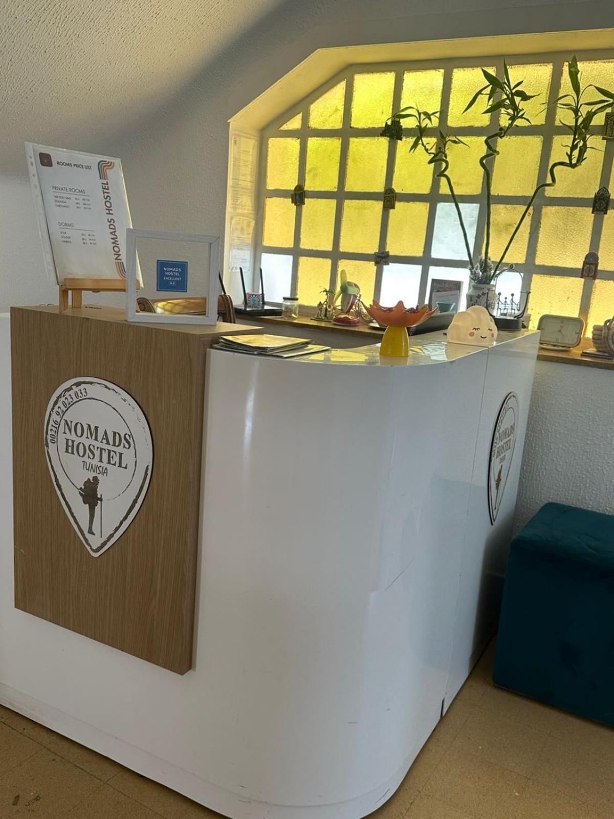 Nomads Hostel Tunisia Zewnętrze zdjęcie